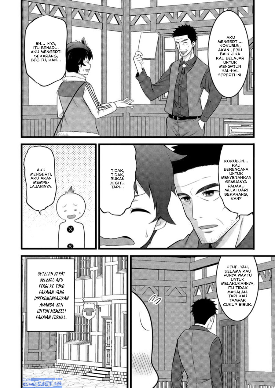 Dilarang COPAS - situs resmi www.mangacanblog.com - Komik hazure hantei kara hajimatta cheat majutsushi seikatsu 046 - chapter 46 47 Indonesia hazure hantei kara hajimatta cheat majutsushi seikatsu 046 - chapter 46 Terbaru 8|Baca Manga Komik Indonesia|Mangacan