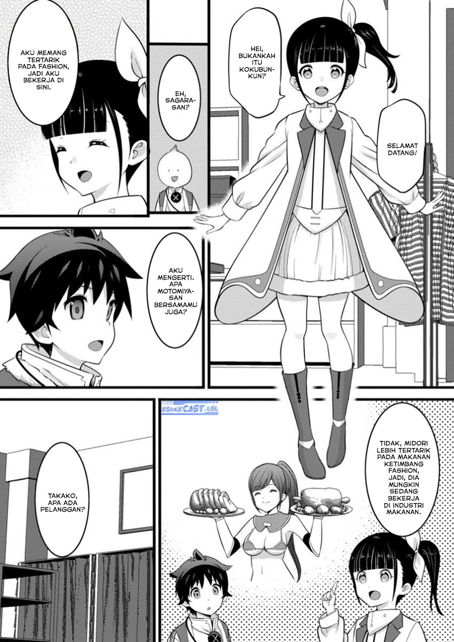 Dilarang COPAS - situs resmi www.mangacanblog.com - Komik hazure hantei kara hajimatta cheat majutsushi seikatsu 046 - chapter 46 47 Indonesia hazure hantei kara hajimatta cheat majutsushi seikatsu 046 - chapter 46 Terbaru 9|Baca Manga Komik Indonesia|Mangacan