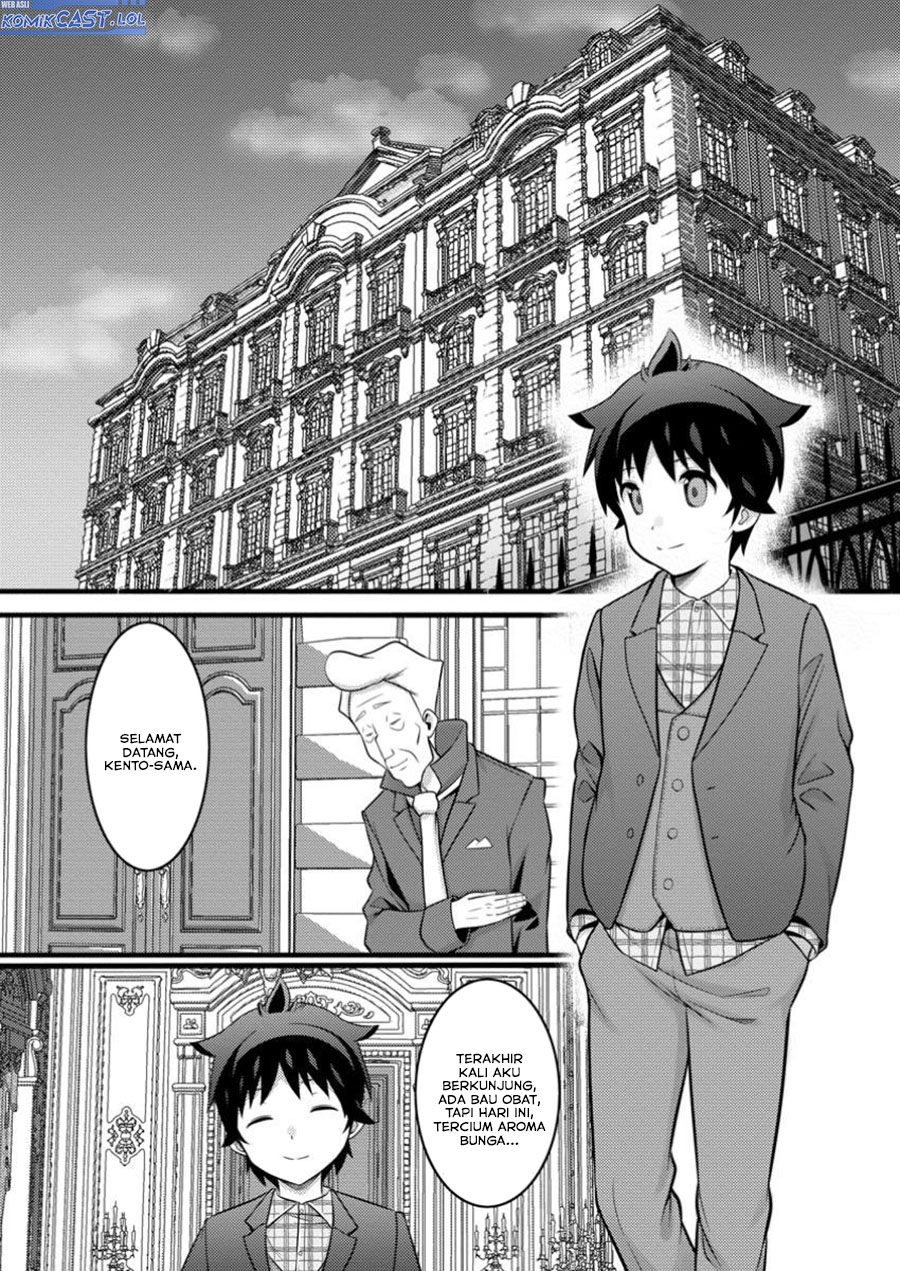 Dilarang COPAS - situs resmi www.mangacanblog.com - Komik hazure hantei kara hajimatta cheat majutsushi seikatsu 046 - chapter 46 47 Indonesia hazure hantei kara hajimatta cheat majutsushi seikatsu 046 - chapter 46 Terbaru 13|Baca Manga Komik Indonesia|Mangacan
