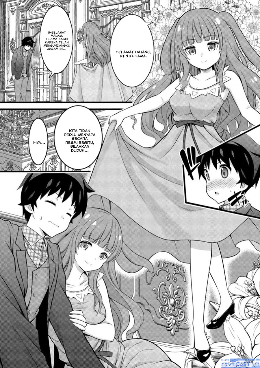 Dilarang COPAS - situs resmi www.mangacanblog.com - Komik hazure hantei kara hajimatta cheat majutsushi seikatsu 046 - chapter 46 47 Indonesia hazure hantei kara hajimatta cheat majutsushi seikatsu 046 - chapter 46 Terbaru 14|Baca Manga Komik Indonesia|Mangacan