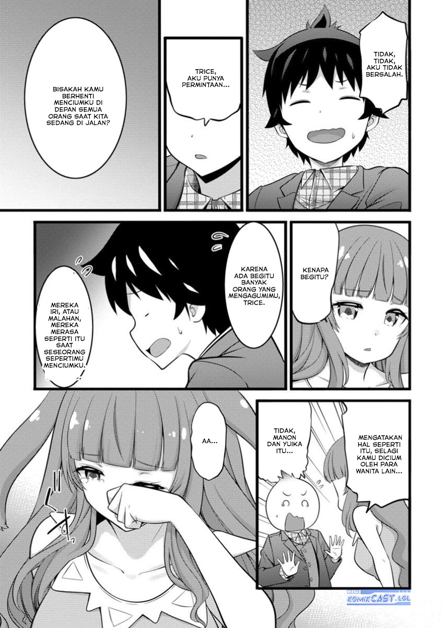 Dilarang COPAS - situs resmi www.mangacanblog.com - Komik hazure hantei kara hajimatta cheat majutsushi seikatsu 046 - chapter 46 47 Indonesia hazure hantei kara hajimatta cheat majutsushi seikatsu 046 - chapter 46 Terbaru 17|Baca Manga Komik Indonesia|Mangacan