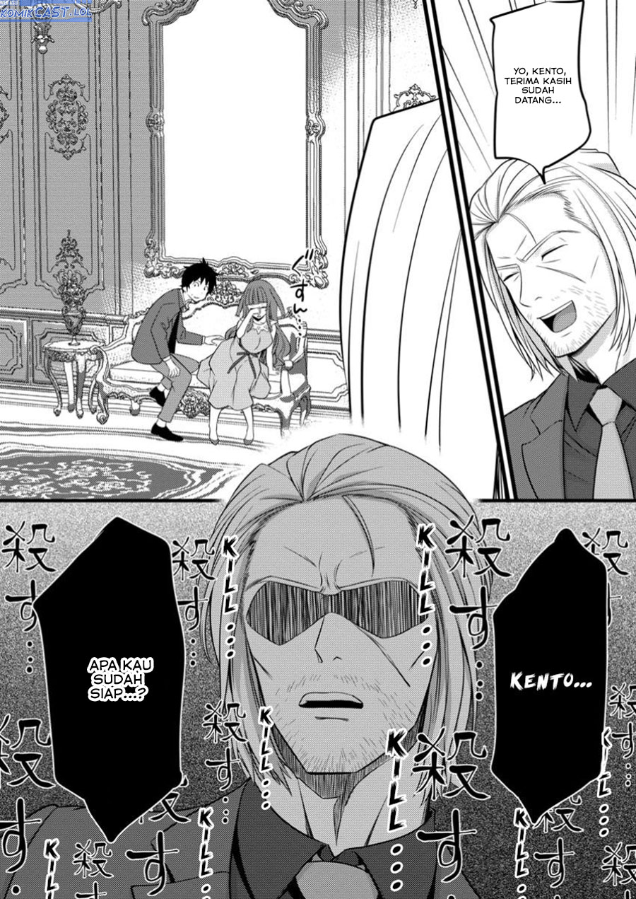 Dilarang COPAS - situs resmi www.mangacanblog.com - Komik hazure hantei kara hajimatta cheat majutsushi seikatsu 046 - chapter 46 47 Indonesia hazure hantei kara hajimatta cheat majutsushi seikatsu 046 - chapter 46 Terbaru 18|Baca Manga Komik Indonesia|Mangacan