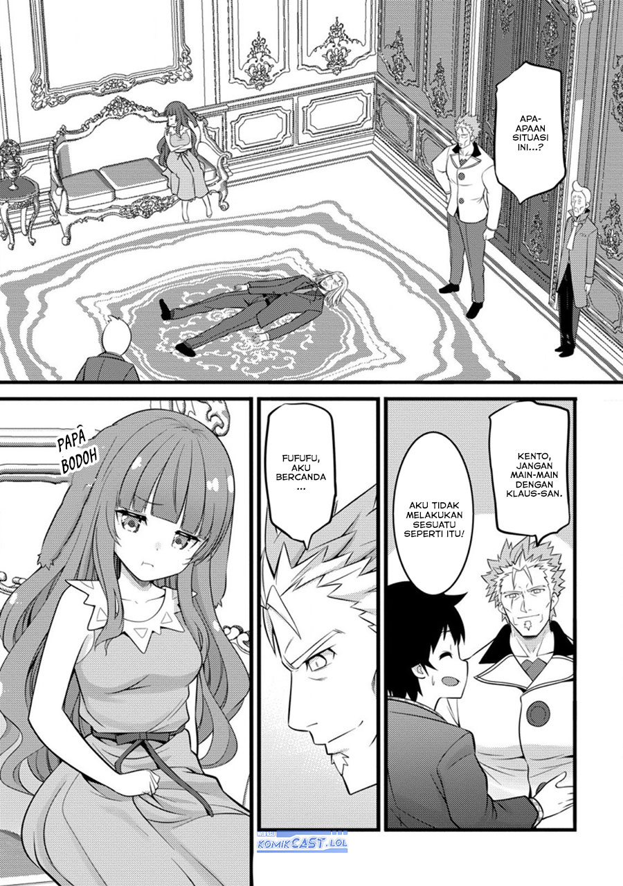 Dilarang COPAS - situs resmi www.mangacanblog.com - Komik hazure hantei kara hajimatta cheat majutsushi seikatsu 046 - chapter 46 47 Indonesia hazure hantei kara hajimatta cheat majutsushi seikatsu 046 - chapter 46 Terbaru 22|Baca Manga Komik Indonesia|Mangacan