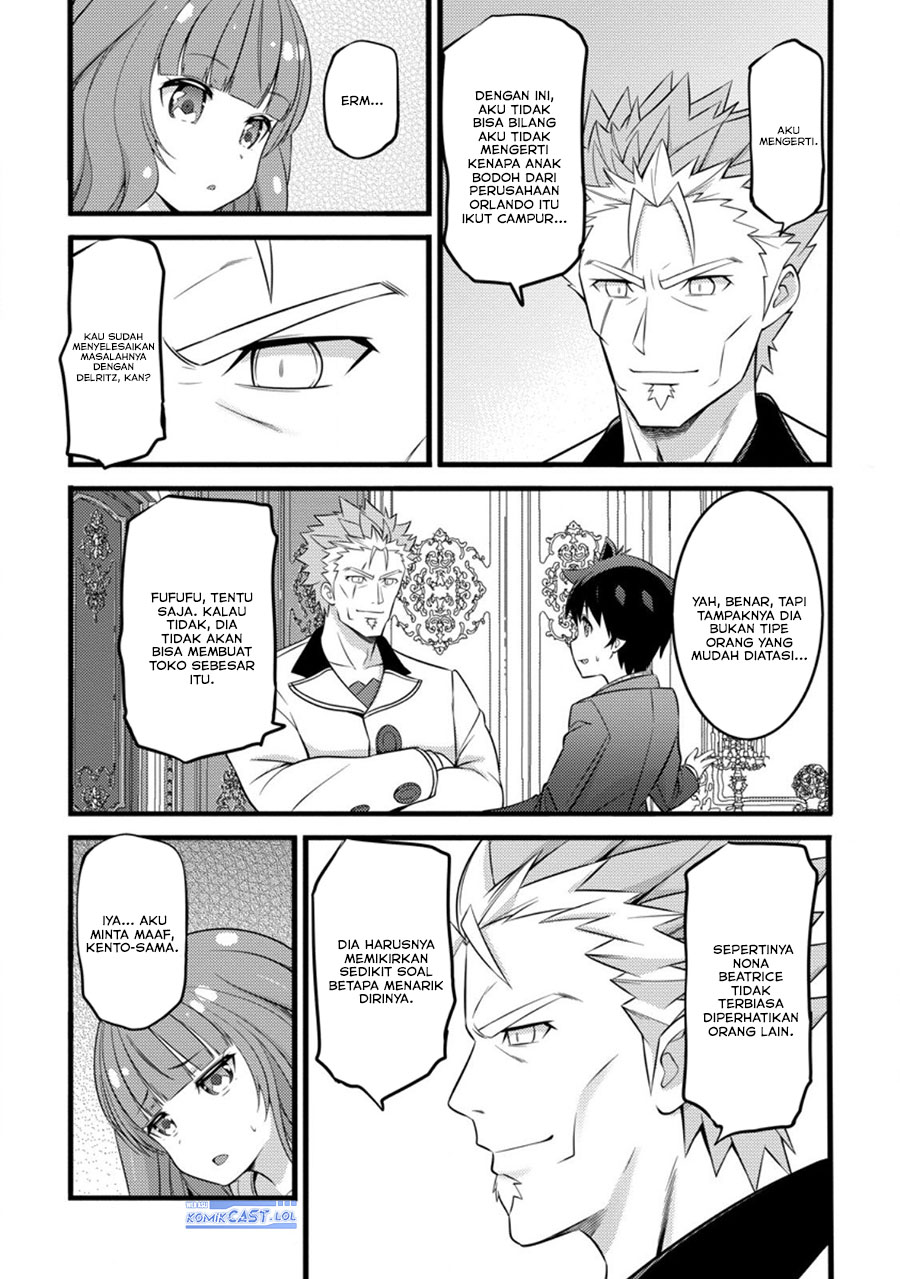 Dilarang COPAS - situs resmi www.mangacanblog.com - Komik hazure hantei kara hajimatta cheat majutsushi seikatsu 046 - chapter 46 47 Indonesia hazure hantei kara hajimatta cheat majutsushi seikatsu 046 - chapter 46 Terbaru 23|Baca Manga Komik Indonesia|Mangacan