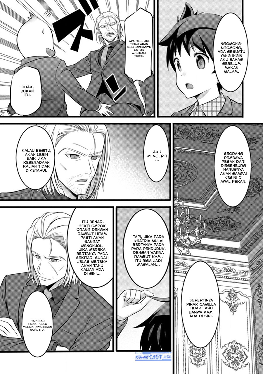 Dilarang COPAS - situs resmi www.mangacanblog.com - Komik hazure hantei kara hajimatta cheat majutsushi seikatsu 046 - chapter 46 47 Indonesia hazure hantei kara hajimatta cheat majutsushi seikatsu 046 - chapter 46 Terbaru 24|Baca Manga Komik Indonesia|Mangacan