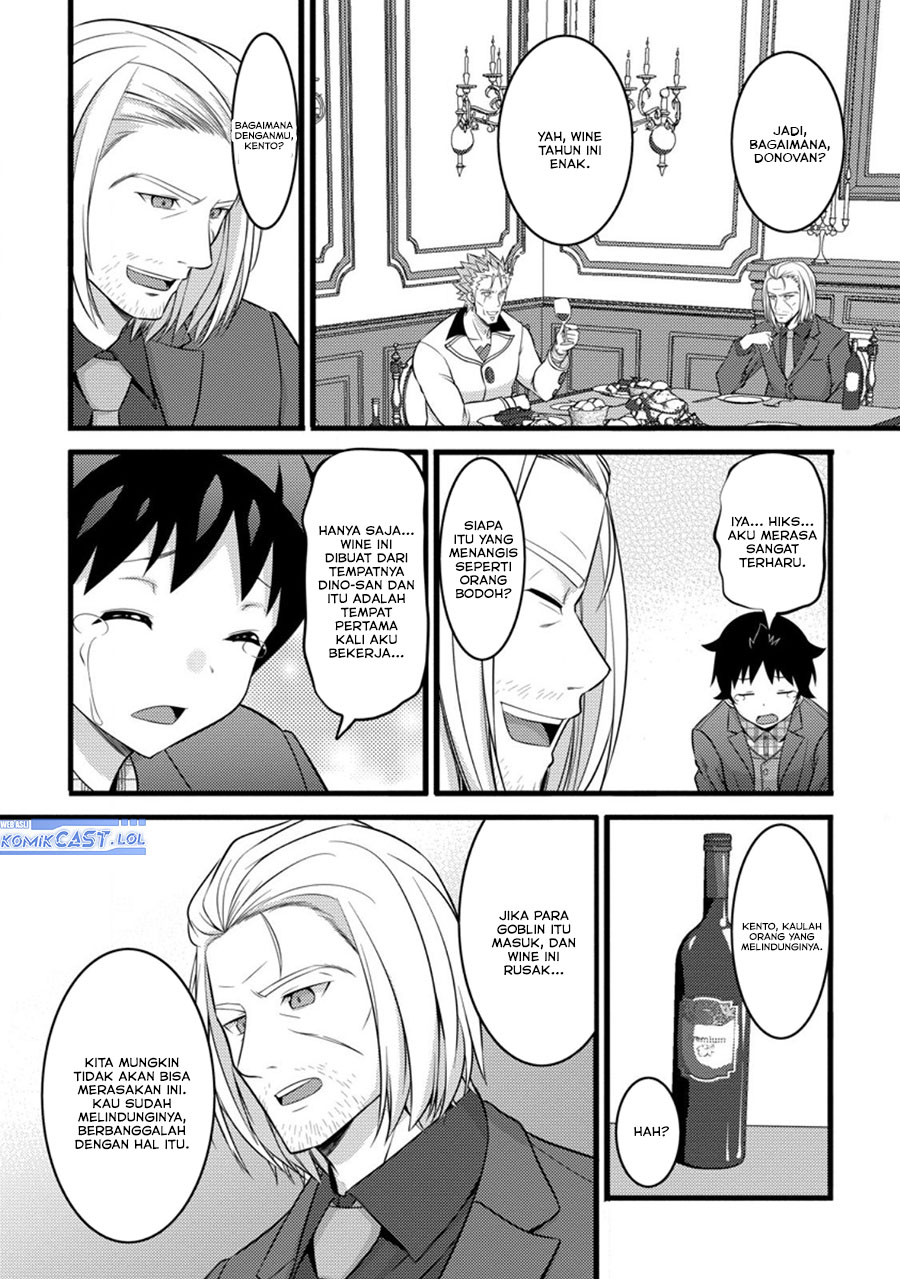 Dilarang COPAS - situs resmi www.mangacanblog.com - Komik hazure hantei kara hajimatta cheat majutsushi seikatsu 046 - chapter 46 47 Indonesia hazure hantei kara hajimatta cheat majutsushi seikatsu 046 - chapter 46 Terbaru 28|Baca Manga Komik Indonesia|Mangacan