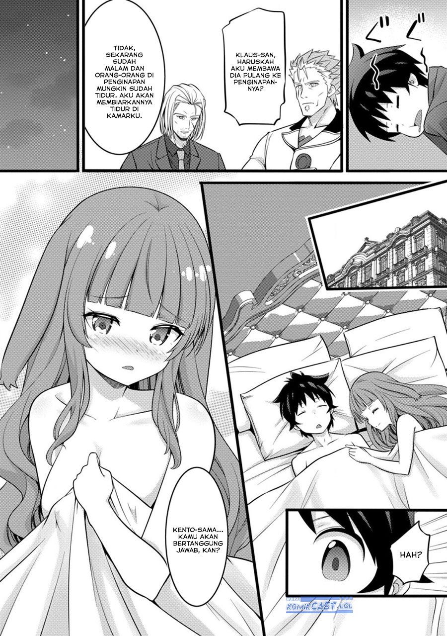 Dilarang COPAS - situs resmi www.mangacanblog.com - Komik hazure hantei kara hajimatta cheat majutsushi seikatsu 046 - chapter 46 47 Indonesia hazure hantei kara hajimatta cheat majutsushi seikatsu 046 - chapter 46 Terbaru 30|Baca Manga Komik Indonesia|Mangacan