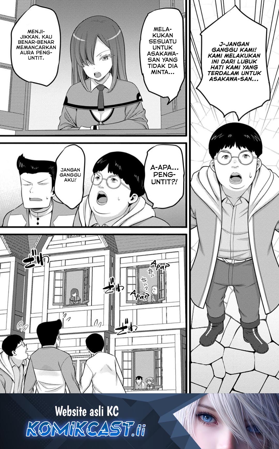 Dilarang COPAS - situs resmi www.mangacanblog.com - Komik hazure hantei kara hajimatta cheat majutsushi seikatsu 050 - chapter 50 51 Indonesia hazure hantei kara hajimatta cheat majutsushi seikatsu 050 - chapter 50 Terbaru 1|Baca Manga Komik Indonesia|Mangacan