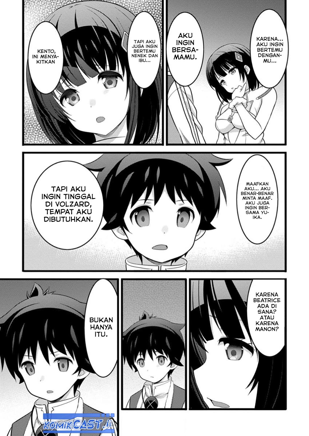 Dilarang COPAS - situs resmi www.mangacanblog.com - Komik hazure hantei kara hajimatta cheat majutsushi seikatsu 050 - chapter 50 51 Indonesia hazure hantei kara hajimatta cheat majutsushi seikatsu 050 - chapter 50 Terbaru 5|Baca Manga Komik Indonesia|Mangacan