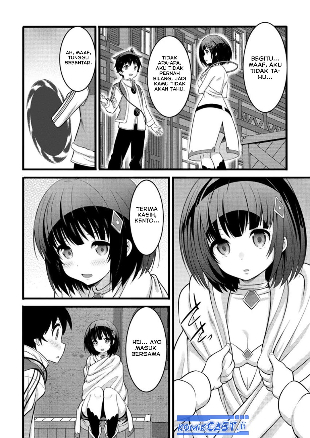 Dilarang COPAS - situs resmi www.mangacanblog.com - Komik hazure hantei kara hajimatta cheat majutsushi seikatsu 050 - chapter 50 51 Indonesia hazure hantei kara hajimatta cheat majutsushi seikatsu 050 - chapter 50 Terbaru 7|Baca Manga Komik Indonesia|Mangacan