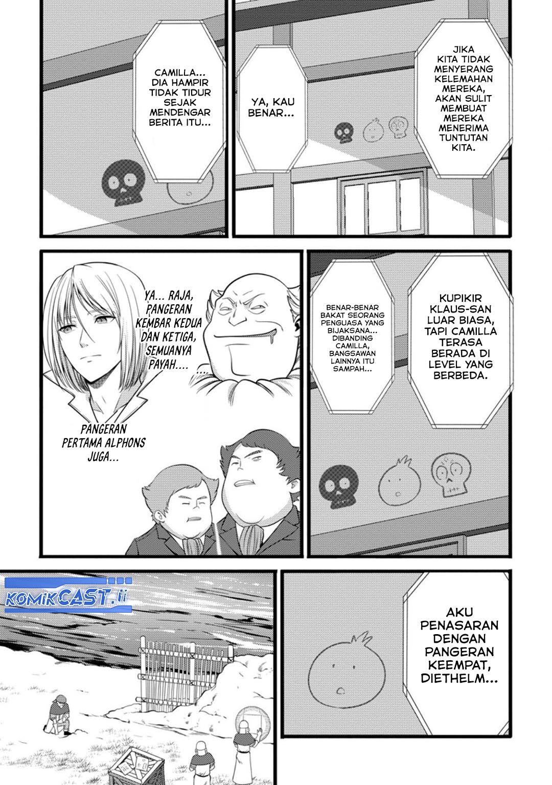 Dilarang COPAS - situs resmi www.mangacanblog.com - Komik hazure hantei kara hajimatta cheat majutsushi seikatsu 050 - chapter 50 51 Indonesia hazure hantei kara hajimatta cheat majutsushi seikatsu 050 - chapter 50 Terbaru 13|Baca Manga Komik Indonesia|Mangacan