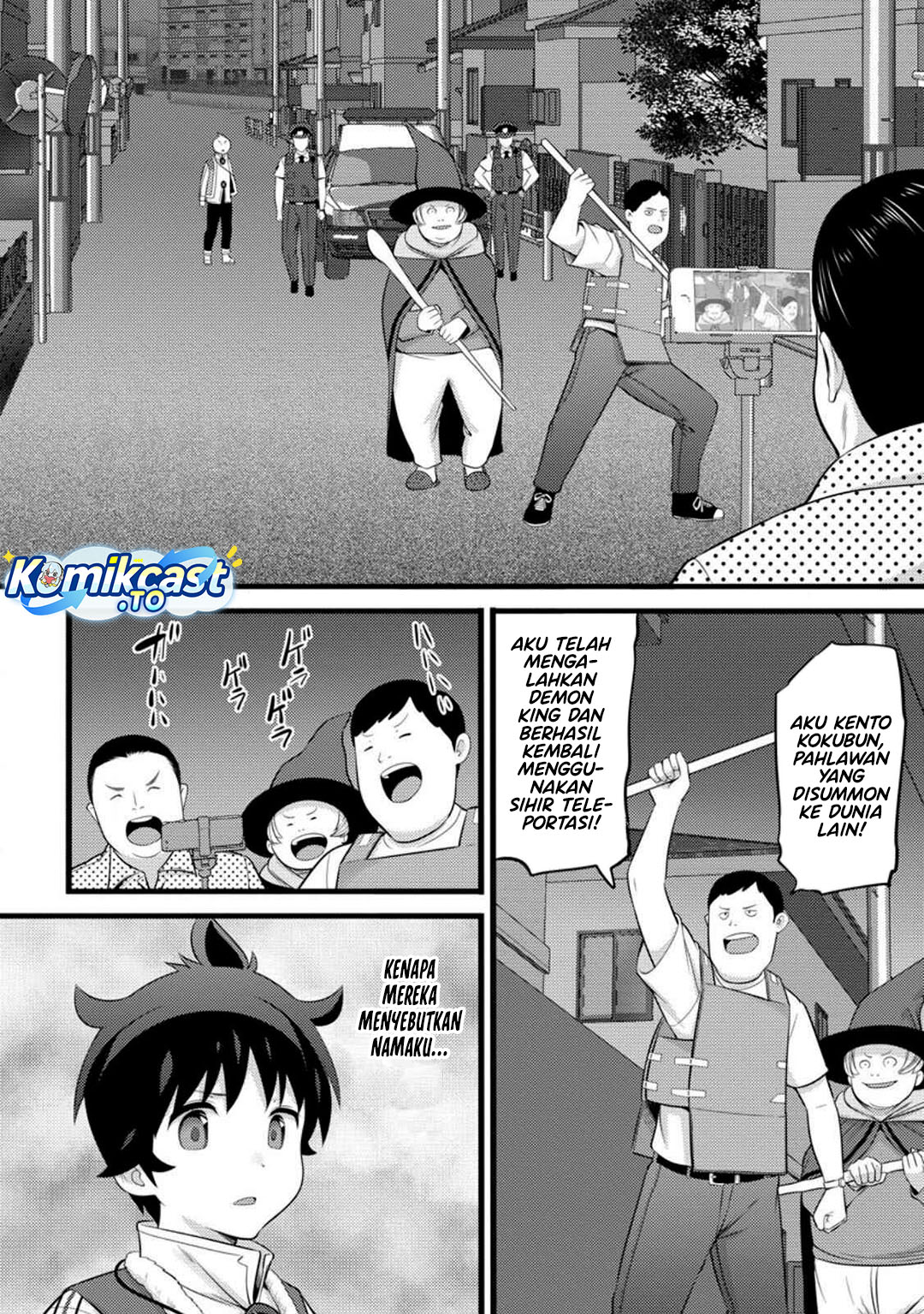 Dilarang COPAS - situs resmi www.mangacanblog.com - Komik hazure hantei kara hajimatta cheat majutsushi seikatsu 053 - chapter 53 54 Indonesia hazure hantei kara hajimatta cheat majutsushi seikatsu 053 - chapter 53 Terbaru 8|Baca Manga Komik Indonesia|Mangacan