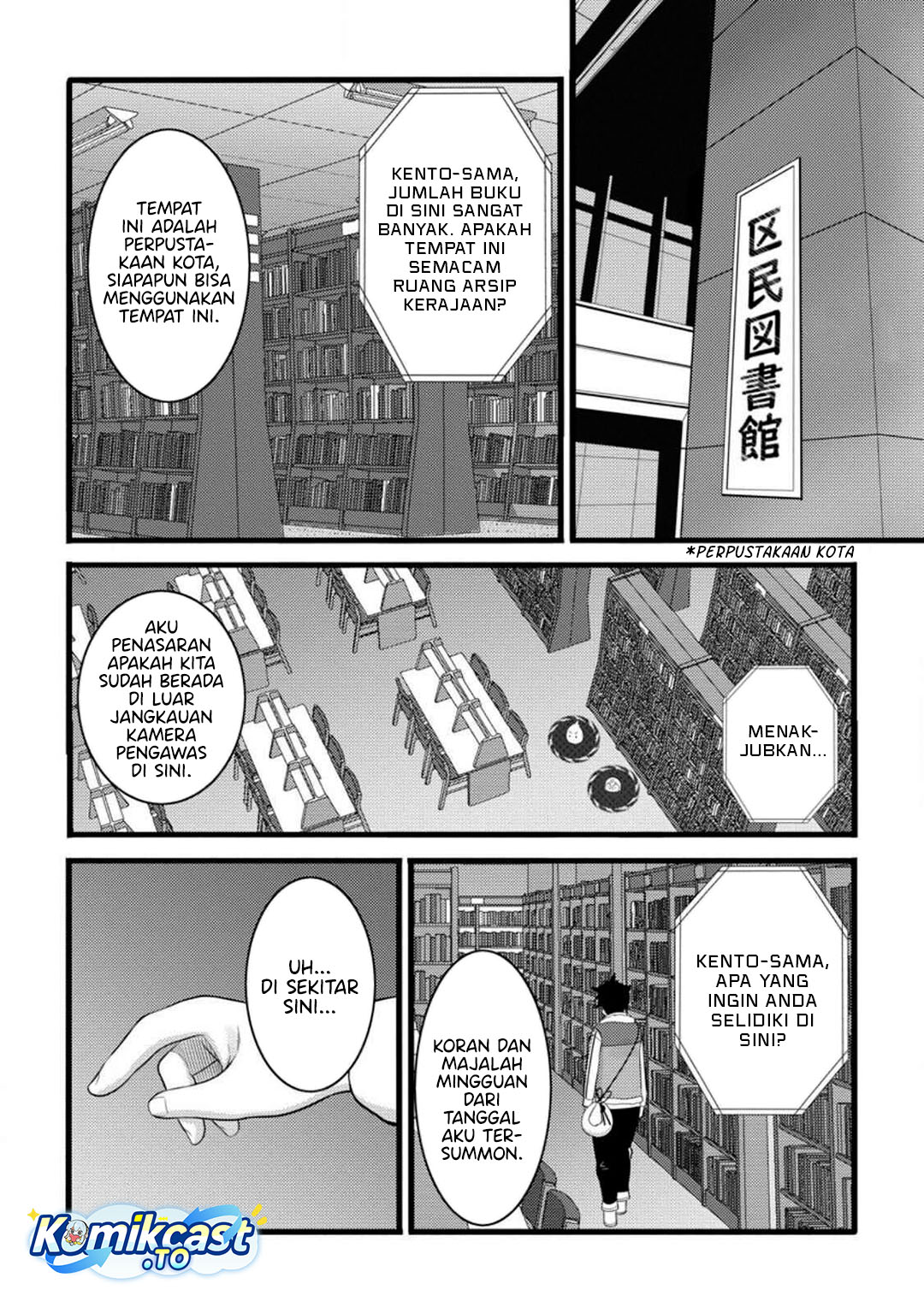 Dilarang COPAS - situs resmi www.mangacanblog.com - Komik hazure hantei kara hajimatta cheat majutsushi seikatsu 053 - chapter 53 54 Indonesia hazure hantei kara hajimatta cheat majutsushi seikatsu 053 - chapter 53 Terbaru 11|Baca Manga Komik Indonesia|Mangacan