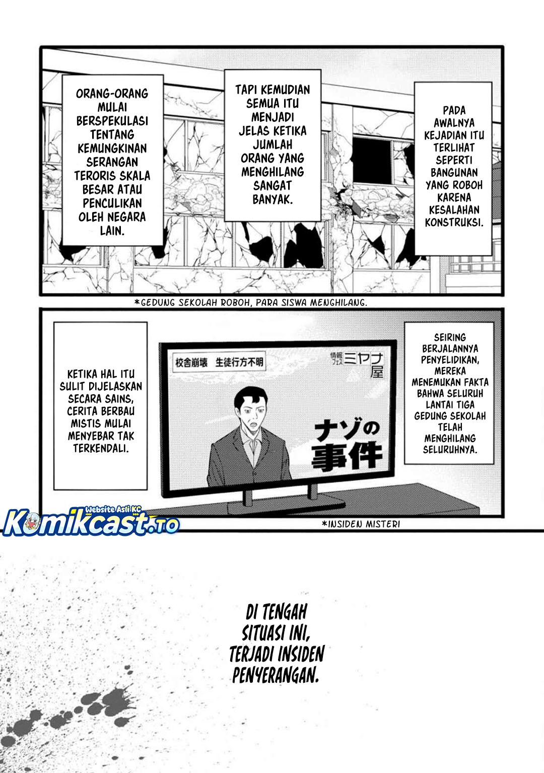 Dilarang COPAS - situs resmi www.mangacanblog.com - Komik hazure hantei kara hajimatta cheat majutsushi seikatsu 053 - chapter 53 54 Indonesia hazure hantei kara hajimatta cheat majutsushi seikatsu 053 - chapter 53 Terbaru 13|Baca Manga Komik Indonesia|Mangacan