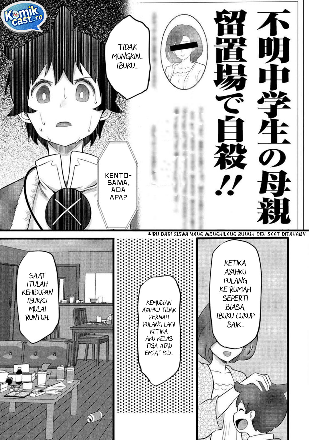 Dilarang COPAS - situs resmi www.mangacanblog.com - Komik hazure hantei kara hajimatta cheat majutsushi seikatsu 053 - chapter 53 54 Indonesia hazure hantei kara hajimatta cheat majutsushi seikatsu 053 - chapter 53 Terbaru 15|Baca Manga Komik Indonesia|Mangacan