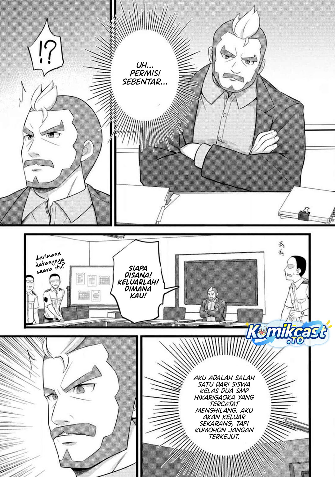 Dilarang COPAS - situs resmi www.mangacanblog.com - Komik hazure hantei kara hajimatta cheat majutsushi seikatsu 053 - chapter 53 54 Indonesia hazure hantei kara hajimatta cheat majutsushi seikatsu 053 - chapter 53 Terbaru 23|Baca Manga Komik Indonesia|Mangacan