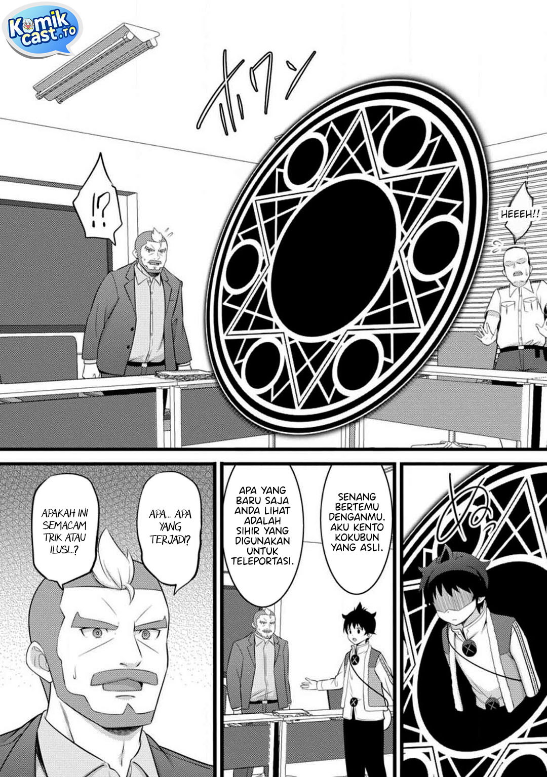 Dilarang COPAS - situs resmi www.mangacanblog.com - Komik hazure hantei kara hajimatta cheat majutsushi seikatsu 053 - chapter 53 54 Indonesia hazure hantei kara hajimatta cheat majutsushi seikatsu 053 - chapter 53 Terbaru 24|Baca Manga Komik Indonesia|Mangacan