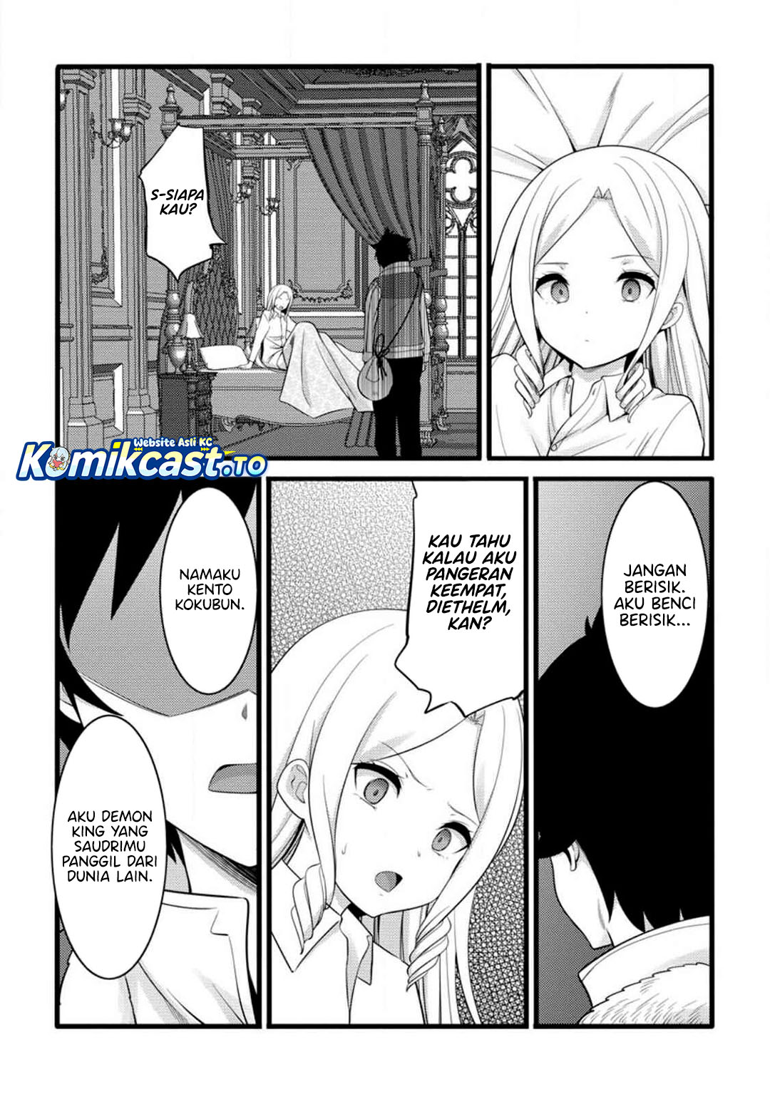 Hazure Hantei kara Hajimatta Cheat Majutsushi Seikatsu Chapter 54 Bahasa Indonesia