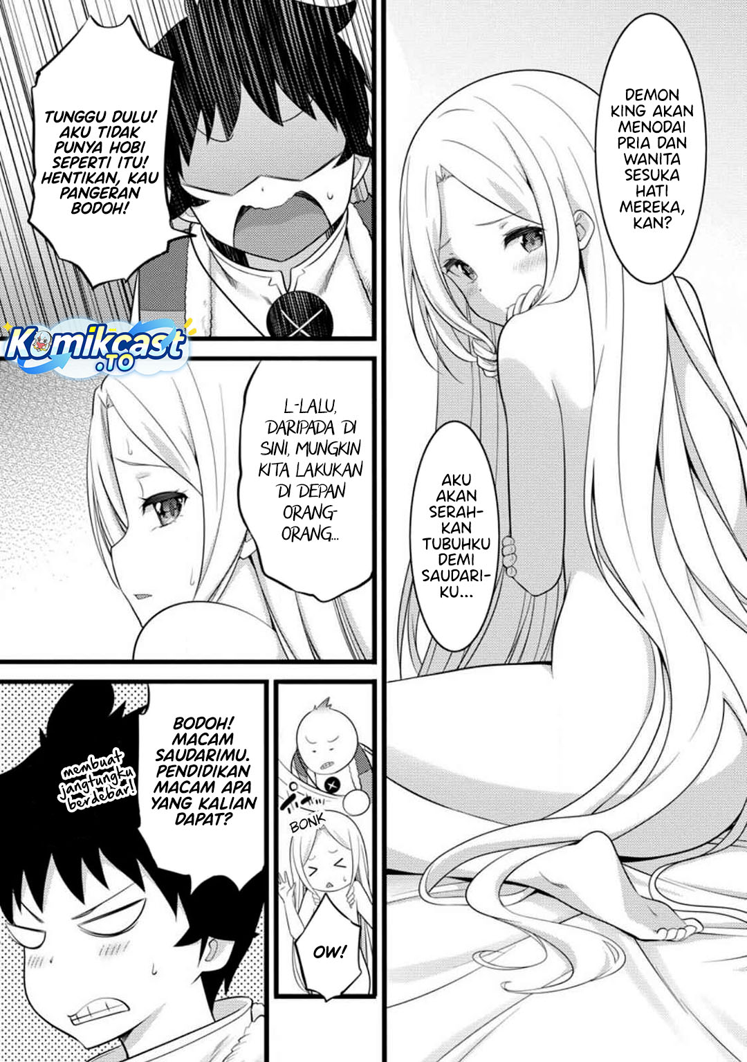 Hazure Hantei kara Hajimatta Cheat Majutsushi Seikatsu Chapter 54 Bahasa Indonesia