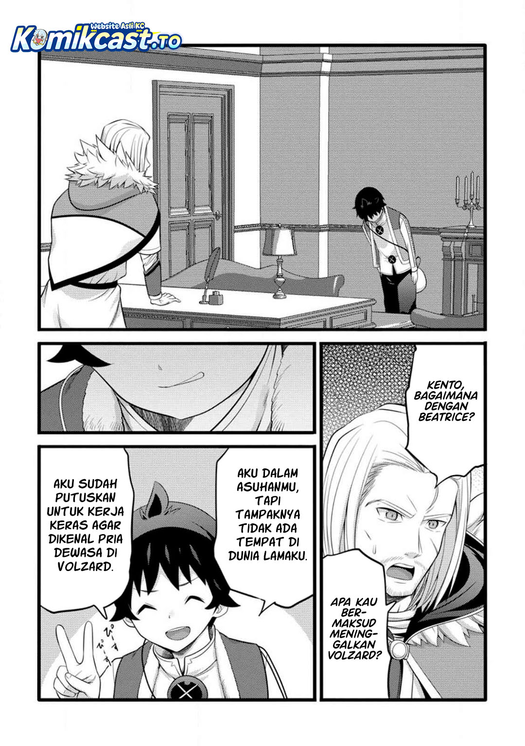 Hazure Hantei kara Hajimatta Cheat Majutsushi Seikatsu Chapter 54 Bahasa Indonesia