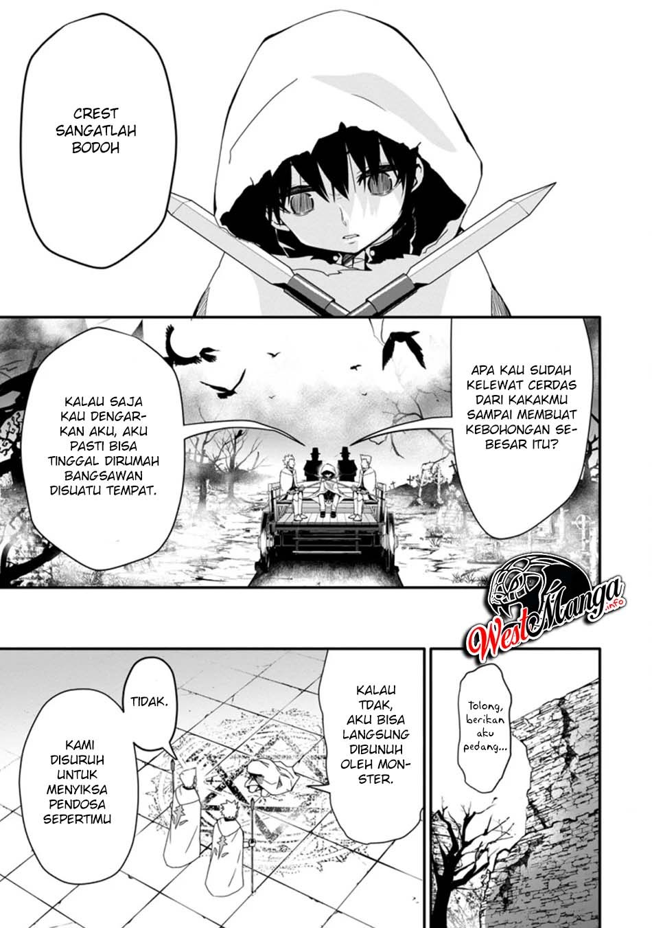 Hazure Skill “Gacha” de Tsuihō sa Reta Ore wa, Wagamama Osananajimi o Zetsuen Shi Kakusei Suru ~ Ban’nō Cheat Skill o Getto Shite, Mezase Rakuraku Saikyō Slow Life!~ Chapter 01.2 Bahasa Indonesia