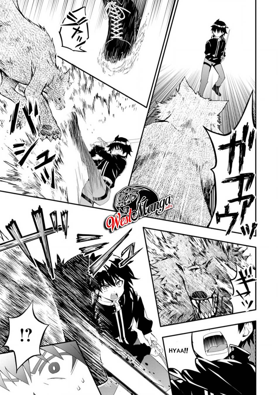 Hazure Skill “Gacha” de Tsuihō sa Reta Ore wa chapter 1