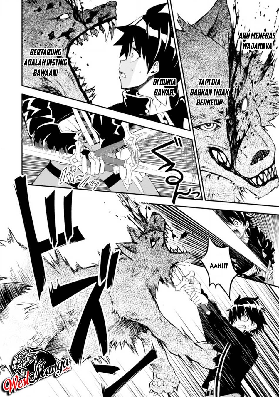 Hazure Skill “Gacha” de Tsuihō sa Reta Ore wa chapter 1