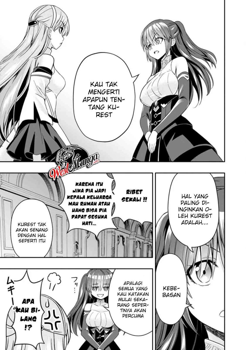 Hazure Skill “Gacha” de Tsuihō sa Reta Ore wa chapter 5