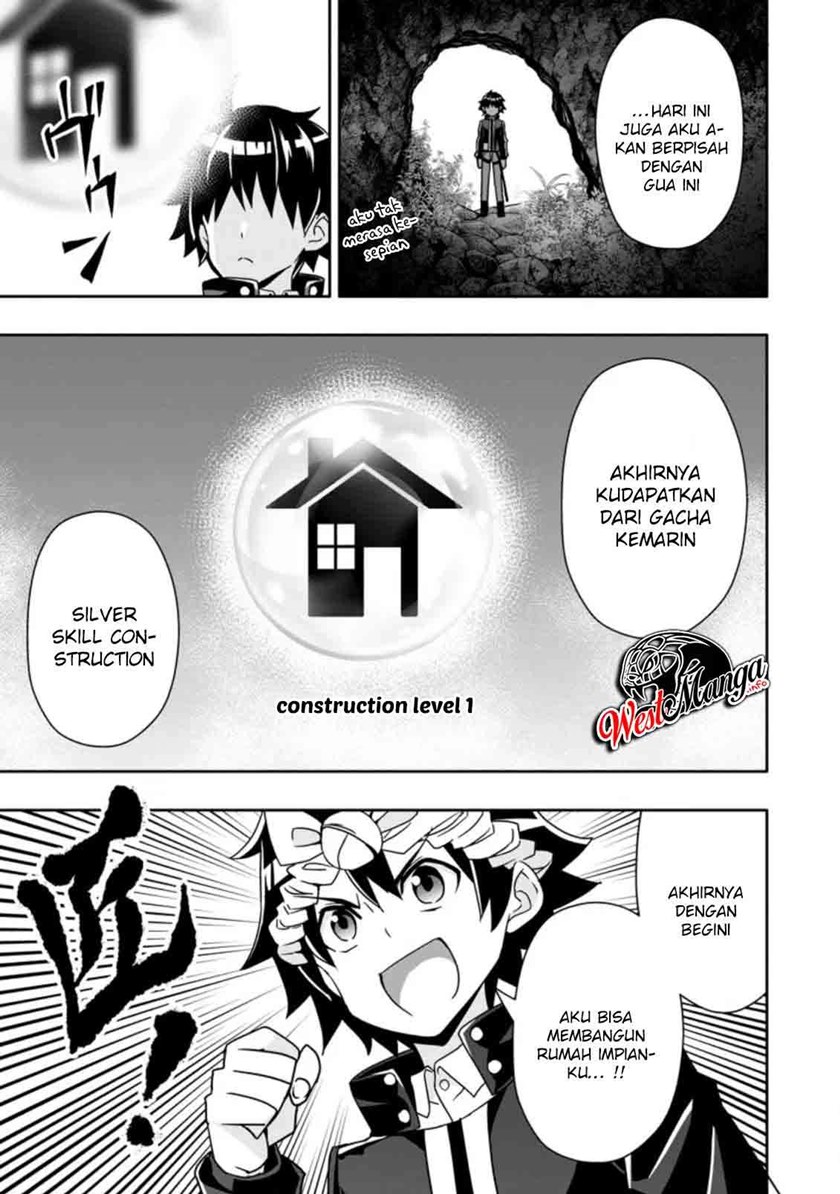 Hazure Skill “Gacha” de Tsuihō sa Reta Ore wa chapter 5