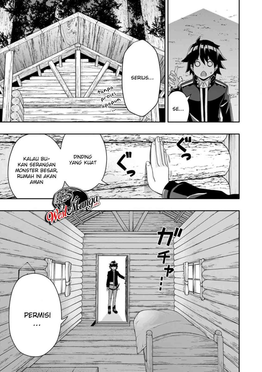 Hazure Skill “Gacha” de Tsuihō sa Reta Ore wa chapter 5