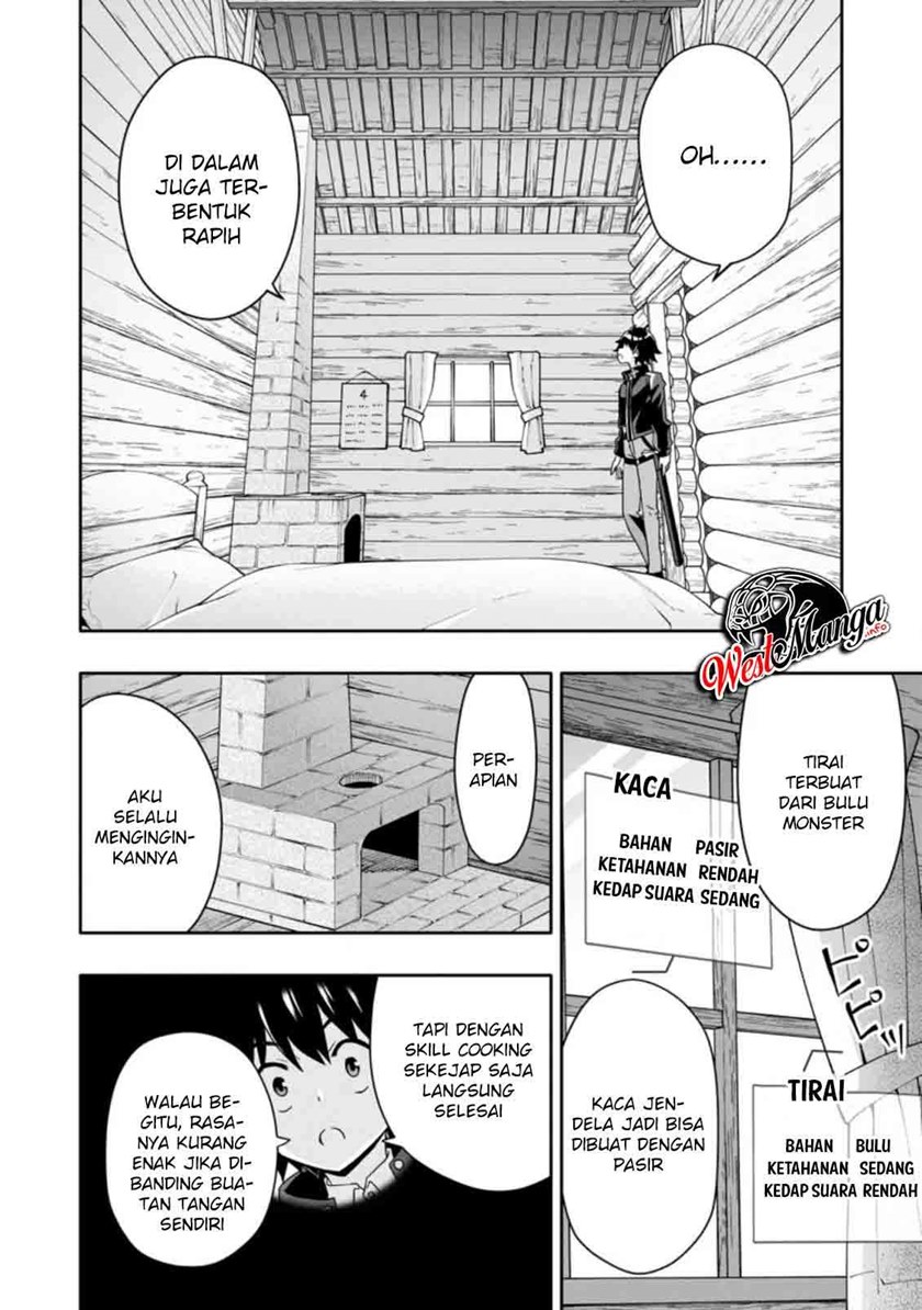 Hazure Skill “Gacha” de Tsuihō sa Reta Ore wa chapter 5