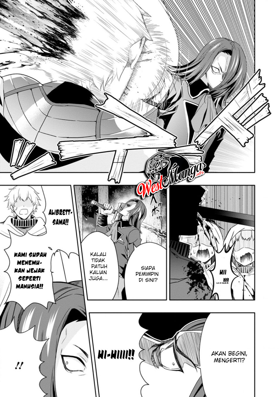 Hazure Skill “Gacha” de Tsuihō sa Reta Ore wa chapter 6