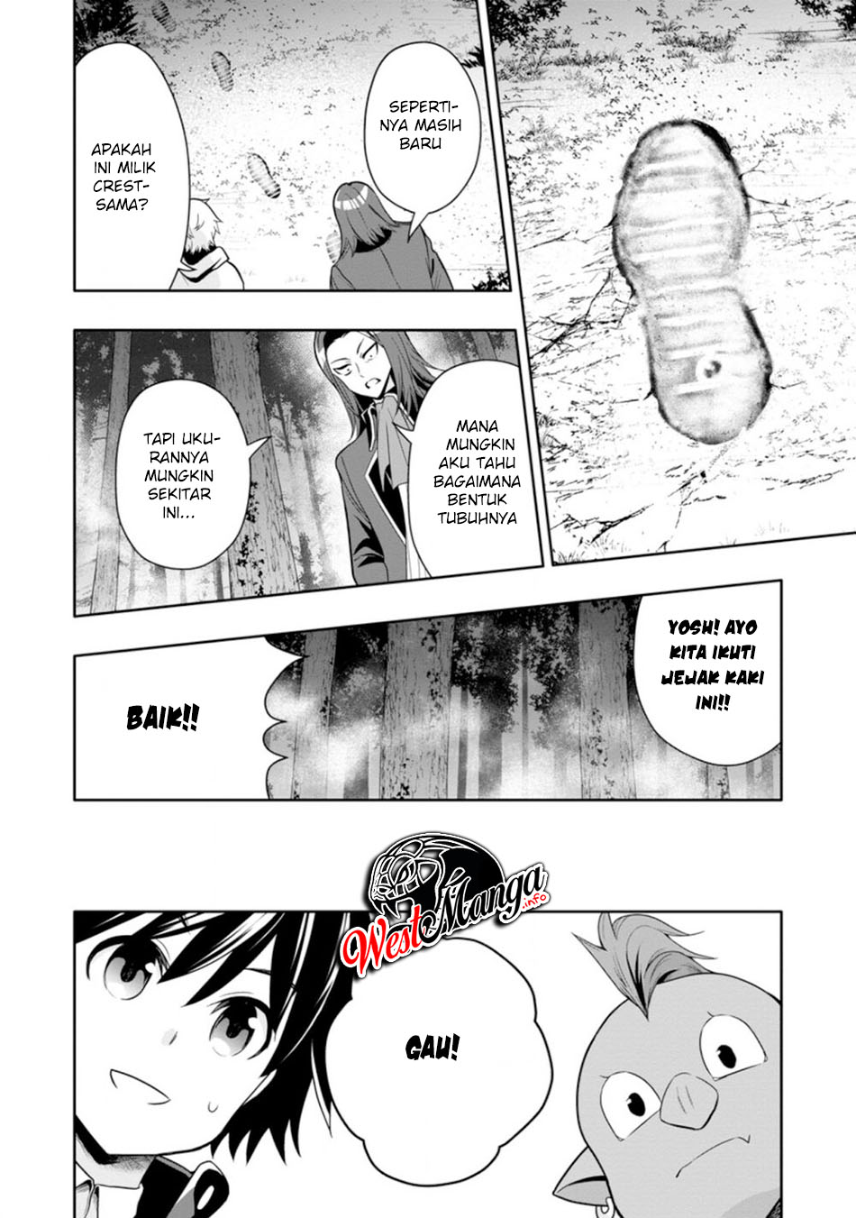 Hazure Skill “Gacha” de Tsuihō sa Reta Ore wa chapter 6