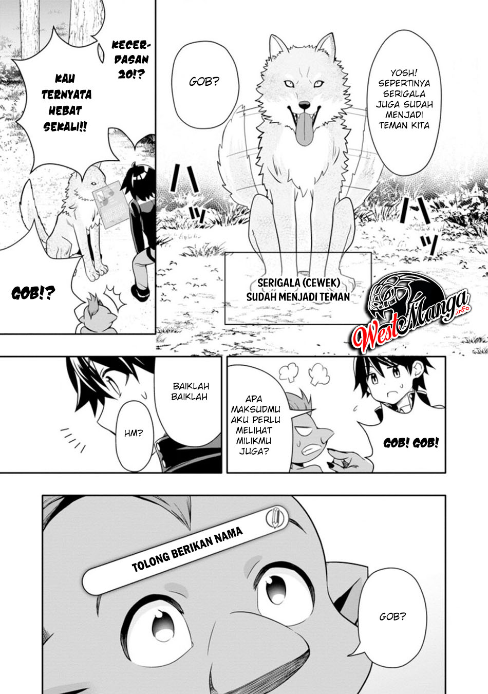 Hazure Skill “Gacha” de Tsuihō sa Reta Ore wa chapter 6