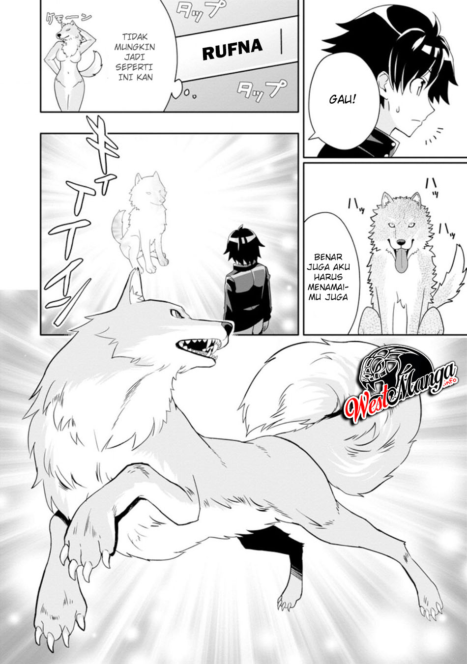 Hazure Skill “Gacha” de Tsuihō sa Reta Ore wa chapter 6