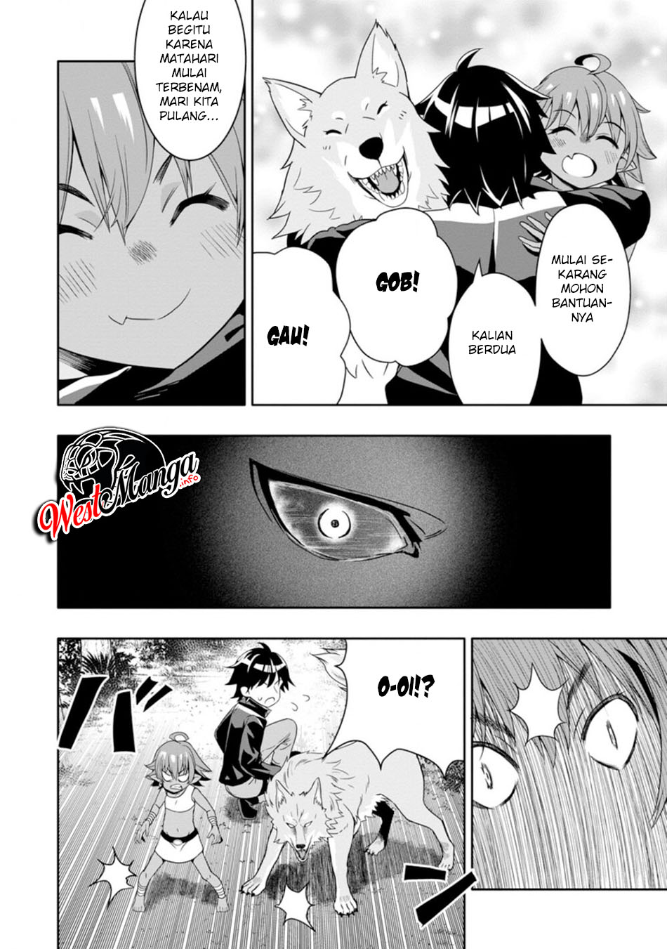 Hazure Skill “Gacha” de Tsuihō sa Reta Ore wa chapter 6