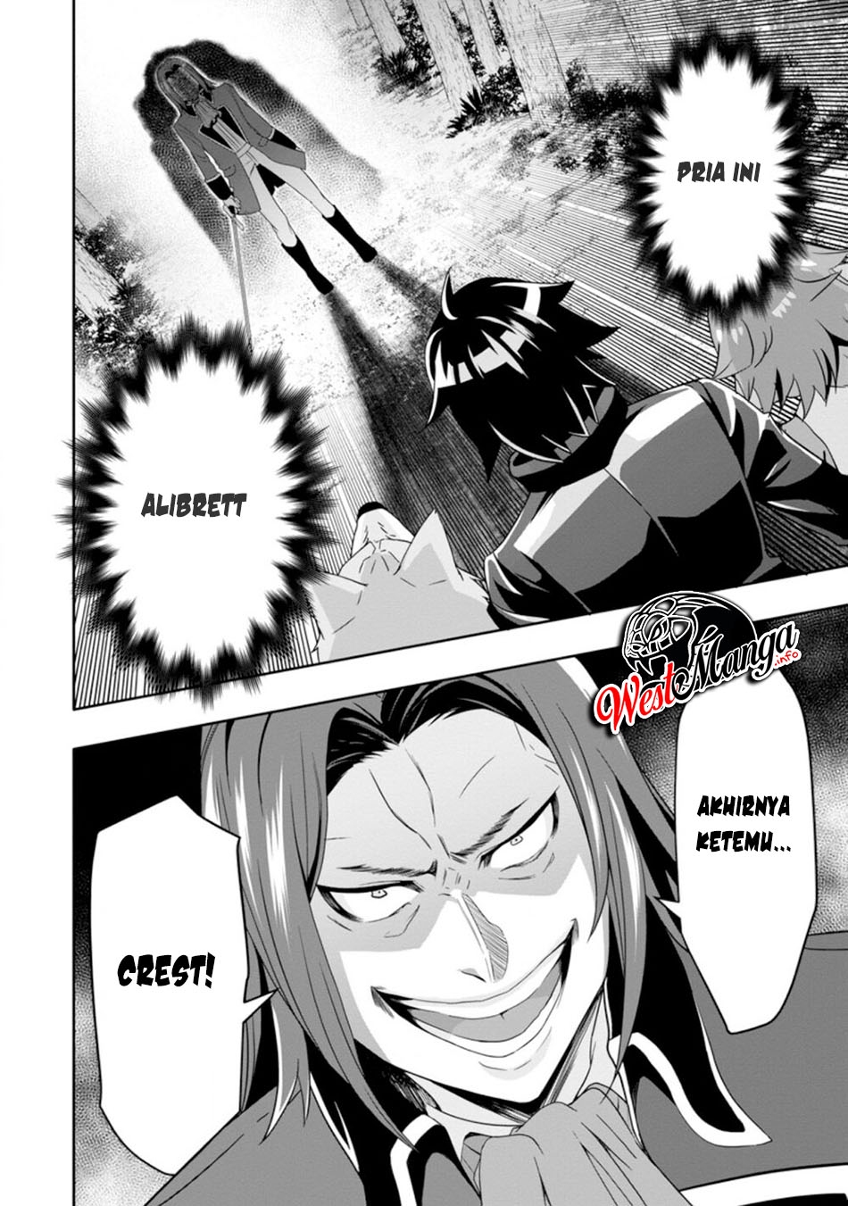 Hazure Skill “Gacha” de Tsuihō sa Reta Ore wa chapter 6