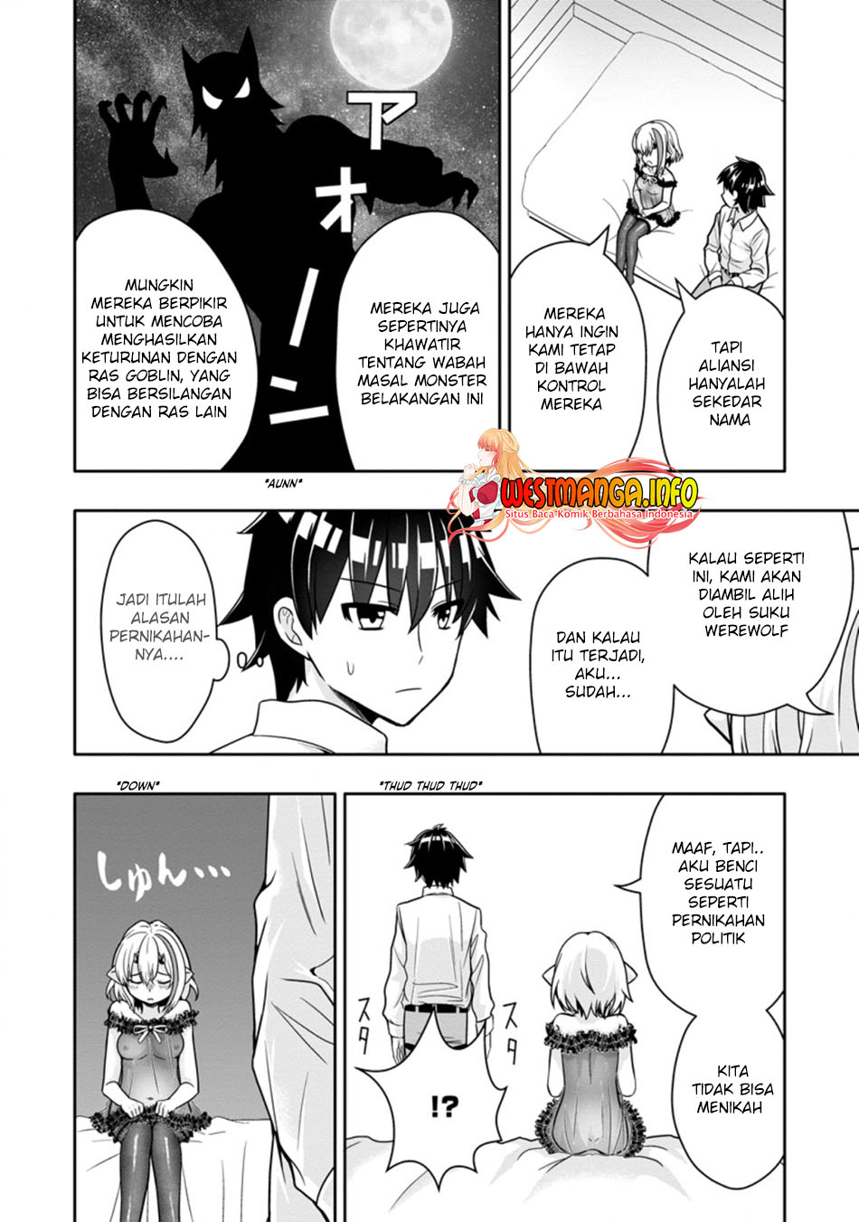 Hazure Skill “Gacha” de Tsuihō sa Reta Ore wa chapter 10