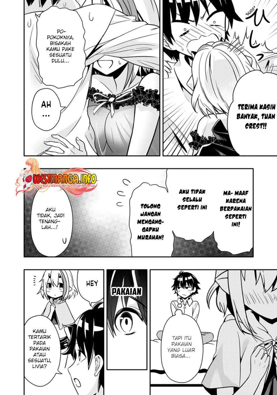 Hazure Skill “Gacha” de Tsuihō sa Reta Ore wa chapter 10