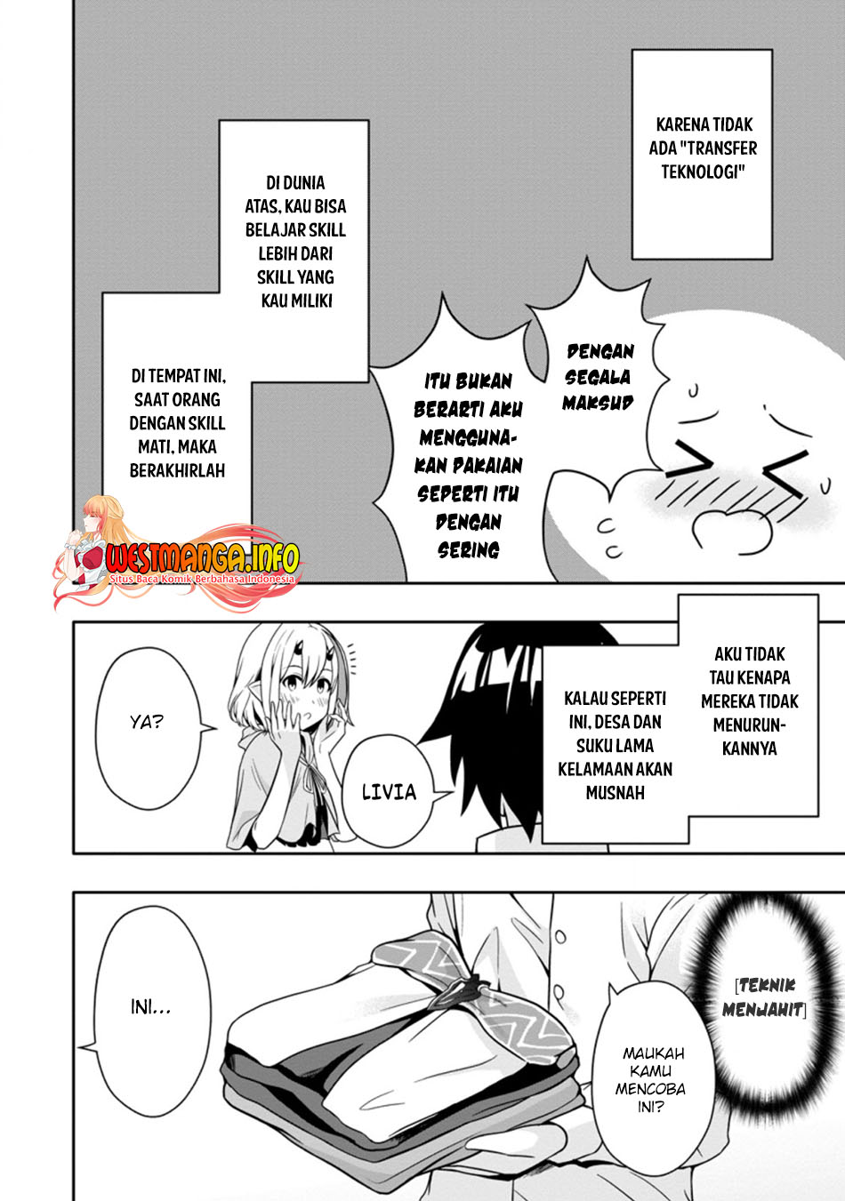 Hazure Skill “Gacha” de Tsuihō sa Reta Ore wa chapter 10