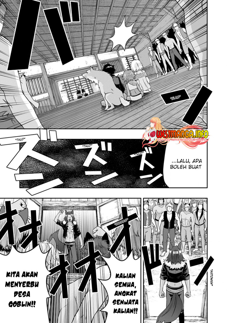 Hazure Skill “Gacha” de Tsuihō sa Reta Ore wa chapter 10