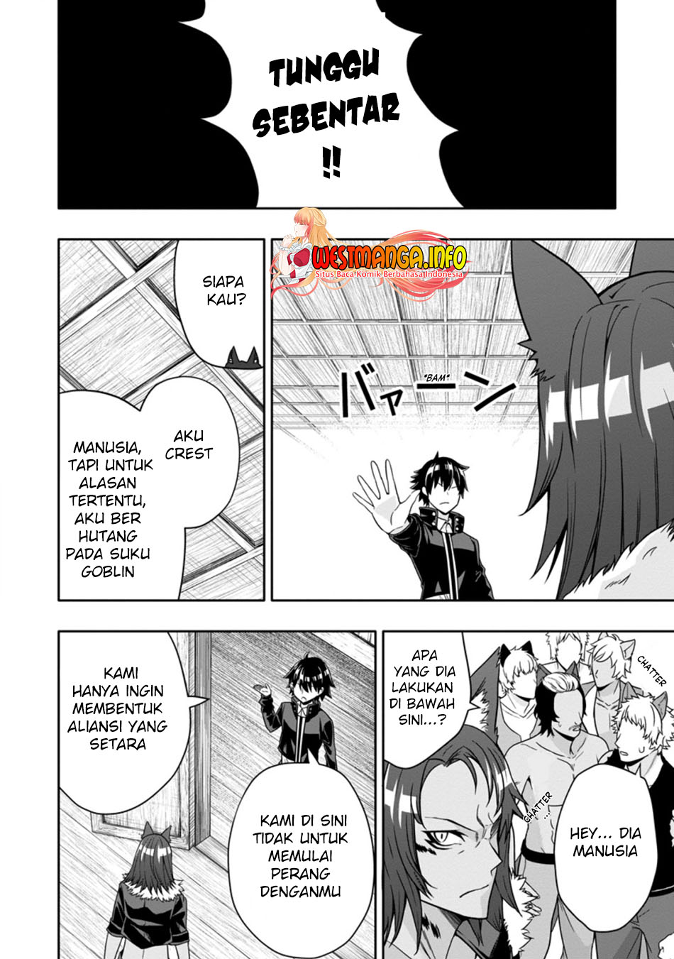 Hazure Skill “Gacha” de Tsuihō sa Reta Ore wa chapter 10
