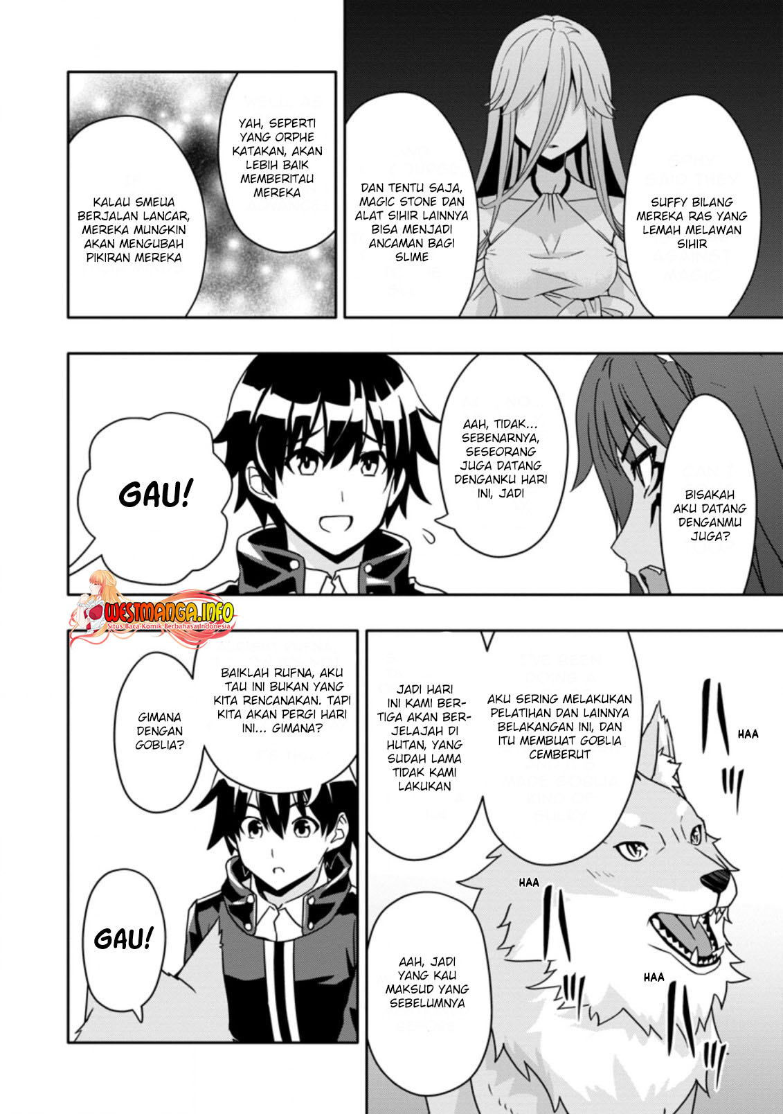 Hazure Skill “Gacha” de Tsuihou sa Reta Ore wa Chapter 13.3 Bahasa Indonesia