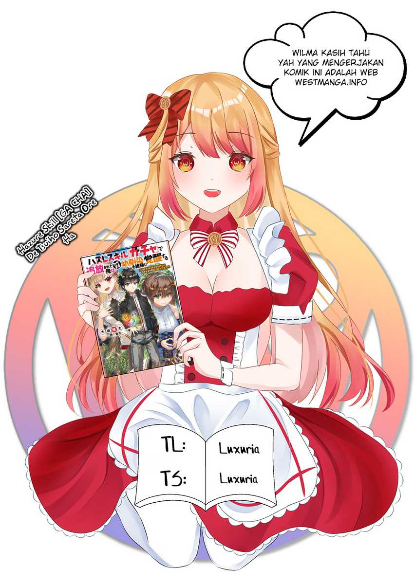 Hazure Skill “Gacha” de Tsuihō sa Reta Ore wa chapter 16