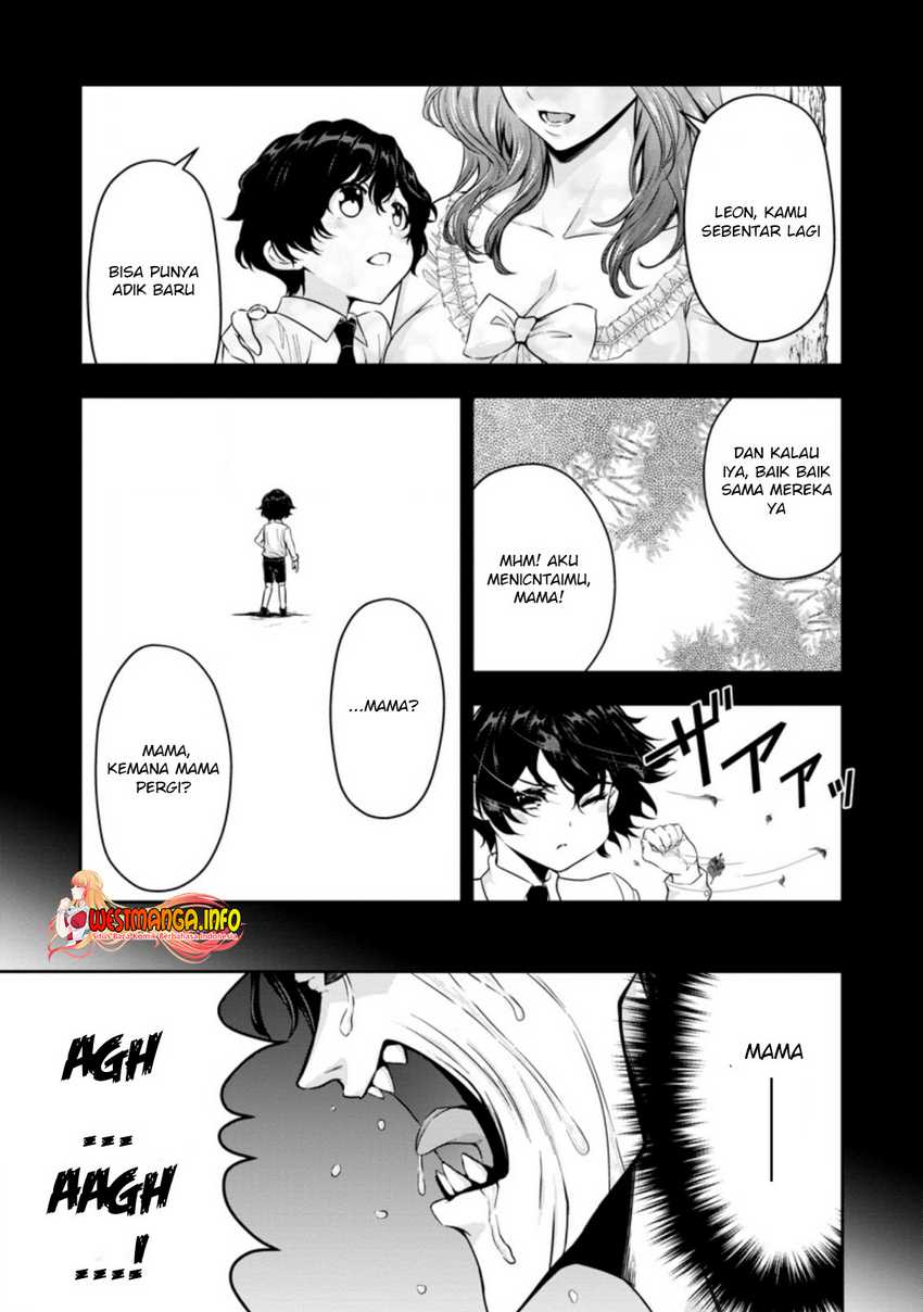 Hazure Skill “Gacha” de Tsuihō sa Reta Ore wa chapter 16