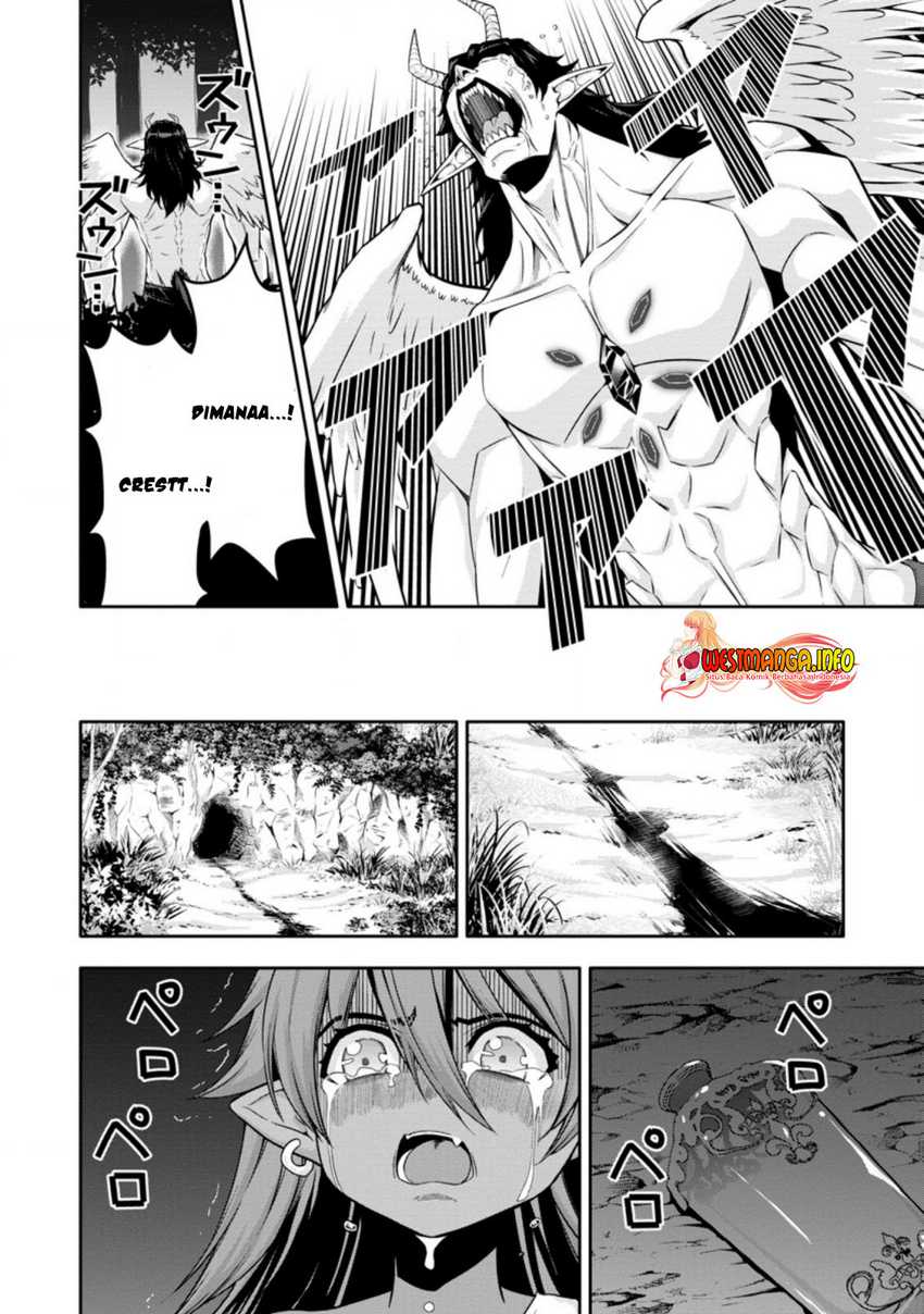 Hazure Skill “Gacha” de Tsuihō sa Reta Ore wa chapter 16
