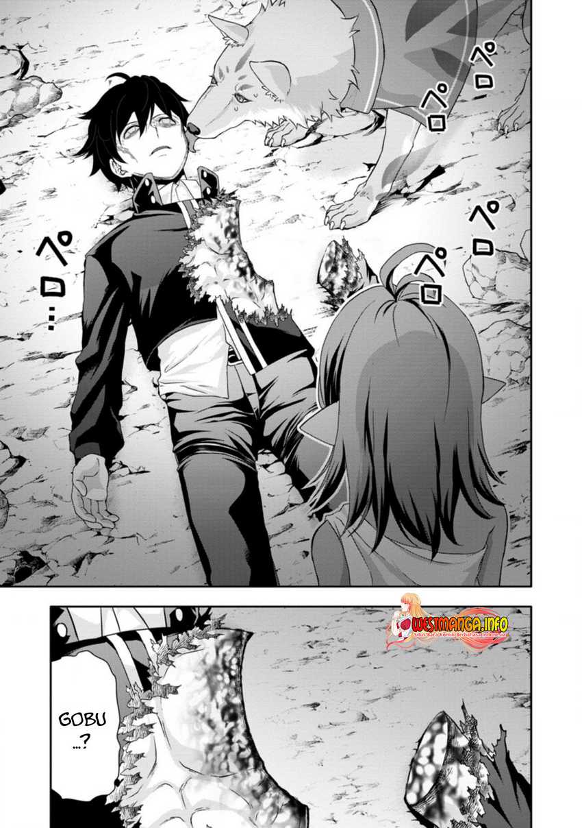 Hazure Skill “Gacha” de Tsuihō sa Reta Ore wa chapter 16