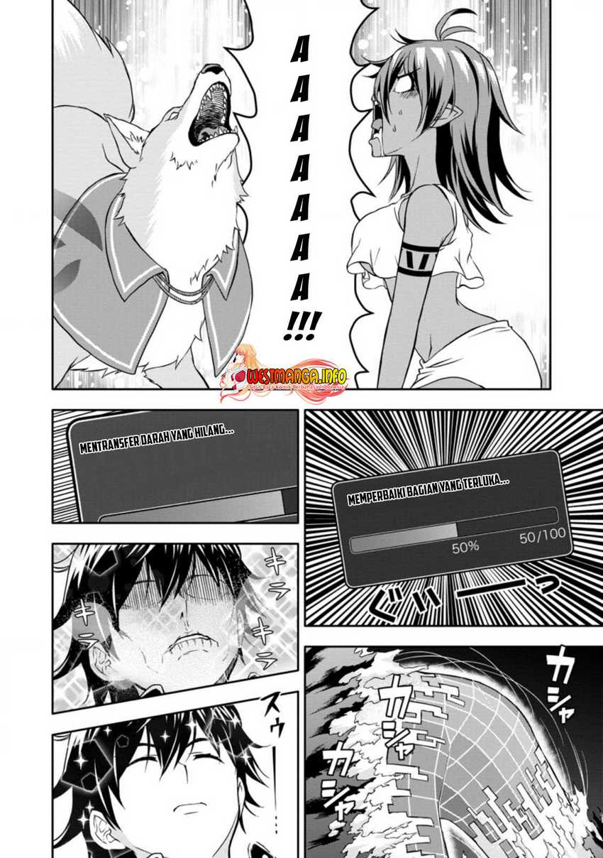 Hazure Skill “Gacha” de Tsuihō sa Reta Ore wa chapter 16
