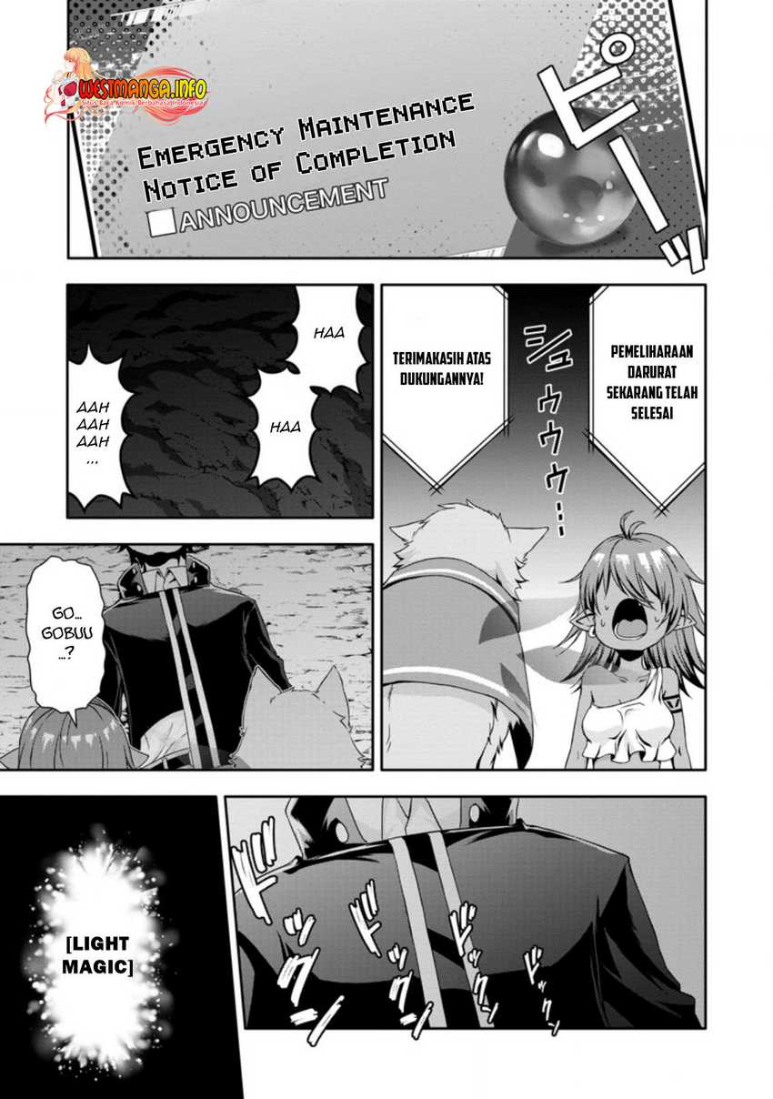 Hazure Skill “Gacha” de Tsuihō sa Reta Ore wa chapter 16