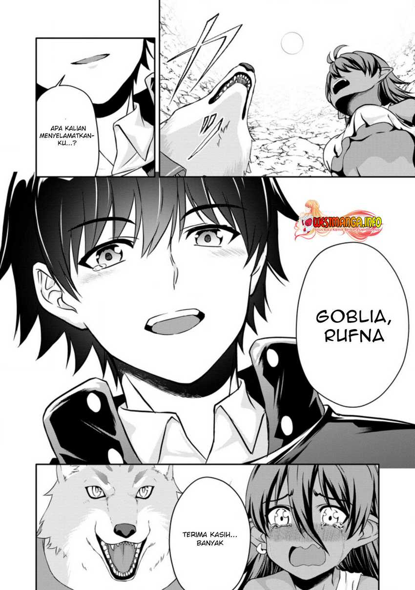 Hazure Skill “Gacha” de Tsuihō sa Reta Ore wa chapter 16
